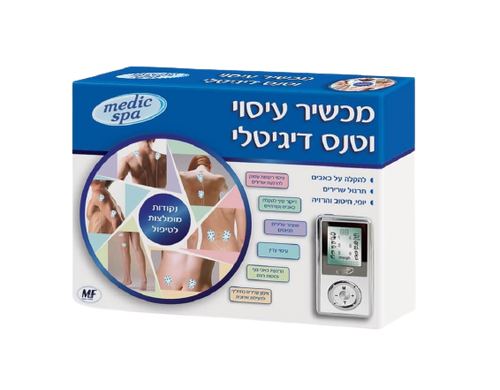 טנס דיגיטלי 4 אלקטרודות בעל 6 תוכניות | יעיל בטיפול בכאבים הנגרמים ע