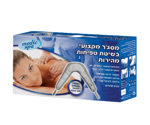 מסג
