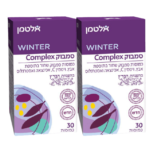 מבצע שישיה | אלטמן סמבוק שחור COMPLEX בתוספת אבץ | ויטמין C | אכינצאה ואסטרגולוס | 30 כמוסות לבליעה | ALTMAN אלטמן | ALTMAN