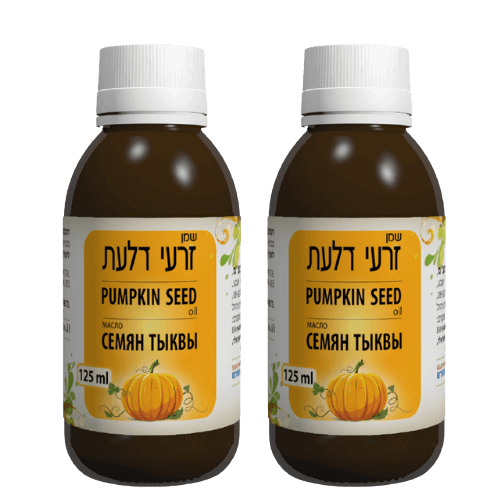 מבצע זוג שמן זרעי דלעת טבעי בכבישה קרה - 125 מ