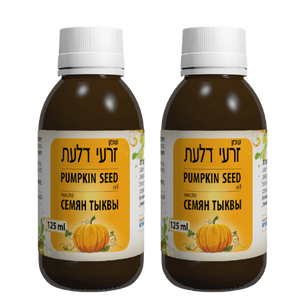 מבצע זוג | שמן זרעי דלעת טבעי | בכבישה קרה | 125 מ"ל | עשיר בויטמין A וויטמין E |