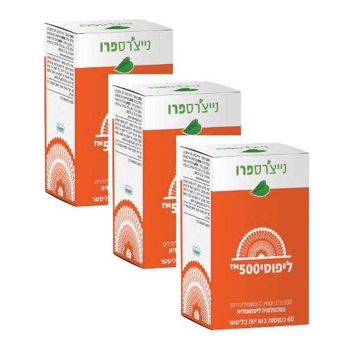 מבצע שלישיה | ליפוסי500 | ויטמין c בתוספת פוספוליפידים בטכנולוגיה ליפוזומלית | 60 כמוסות | נייצ'רס פרו