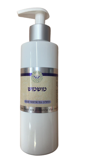 טושטוש | לדחיית יתושים | למניעת עקיצות | 150מל | עומר הגליל