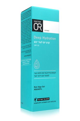 קרם יום לעור יבש | Deep Hydration | מכיל 50 מ