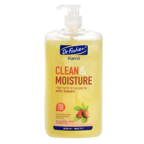 קמיל | אל סבון | Clean and Moisture | ד