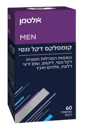 קומפלקס דקל ננסי, אבץ וליקופן | מכיל 60 כמוסות |