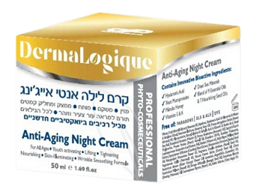 DermaLogique קרם לילה לפנים אנטי אייג'ינג 50 מ