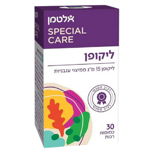 ליקופן | 30 כמוסות |