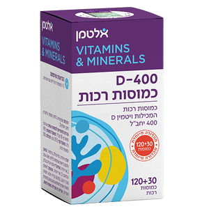 כמוסות D-400 | מכיל 120+30 כמוסות |