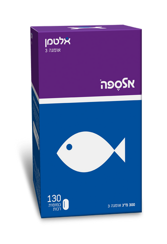 אלספה | אומגה 3 | כמוסות רכות | 130 כמוסות |