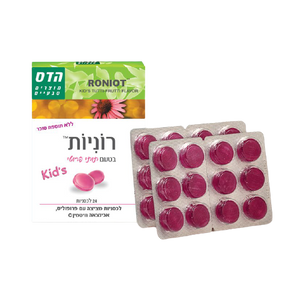 רוניות | 24 לכסניות מציצה | בטעם תותי פרוטי | לאנשים עם גרון כואב | מכיל ויטמין C |