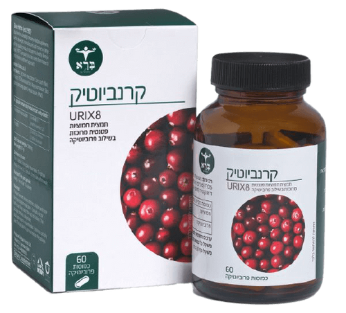 טבע זול | קרנביוטיק ברא צמחים - 60 כמוסות פרוביוטיקה