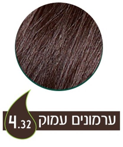 נטורטינט | צבע שיער קבוע | 4.32 ערמונים עמוק | מכיל 165 מ