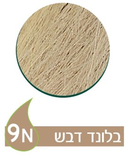 נטורטינט | צבע שיער קבוע | 9N בלונד דבש | מכיל 165 מ
