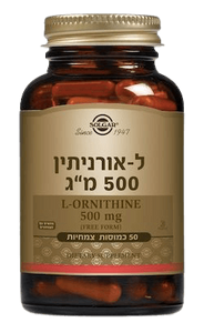 סולגאר | לאורניתין | 500מ"ג | 50 כמוסות |