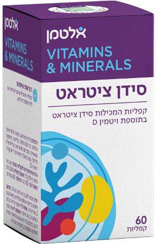 סידן ציטראט | בתוספת ויטמין D | מכיל 60 קפליות | אלטמן | ATMAN