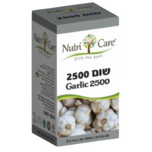 שום 2500 | Garlic 2500 | מכיל 60 כמוסות |