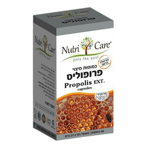 פרופוליס 500 מ