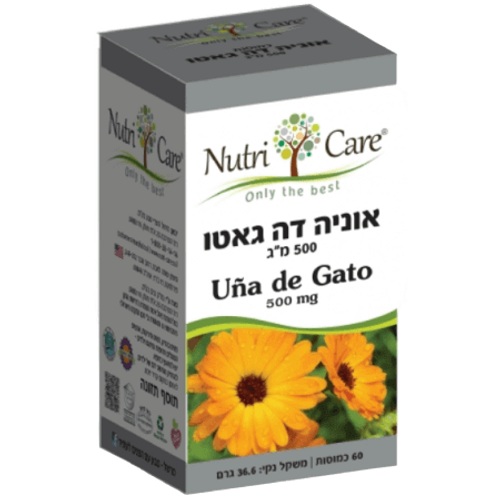 אוניה דה גאטו | 500 מ