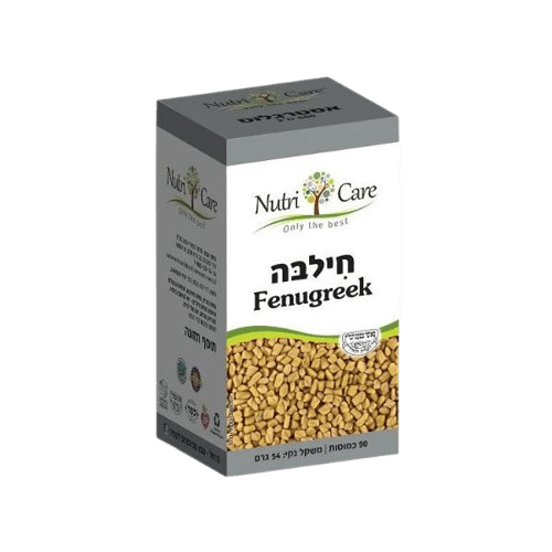 חילבה | טבעוני | 500 מ