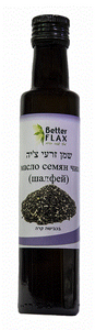שמן זרעי צ