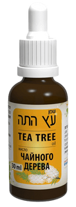 שמן עץ התה | מכיל 30 מ"ל | דן פארם | 