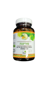 מורינגה | ד"ר גרין | 120 כמוסות |