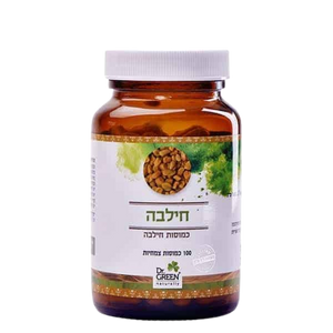 חילבה | 500 מ"ג | 100 כמוסות | ד"ר גרין | 