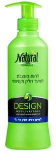 לחות מעצבת לשיער חלק וקטיפתי | לשיער רגיל חלק עד גלי  - 400 מ"ל | מכיל תמציות ממקור צמחי לטיפול השיער