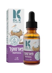 פארטוקל | תמצית של צמח המיצ’לה | מכיל 30 מ"ל | 