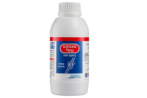 תרחיף מגנוקס | בטעם תות  | 450 מ