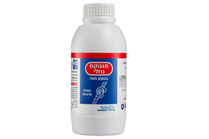 מגנוקס נוזלי | בטעם תות | 450 מ"ל | תרחיף מגנזיום לשתייה