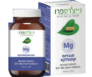 נייצ
