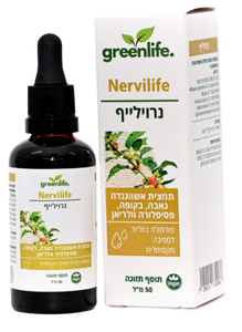 תמצית נרוילייף | 50 מ"ל | 
