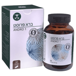 פרוסט | מכיל 60 טבליות |