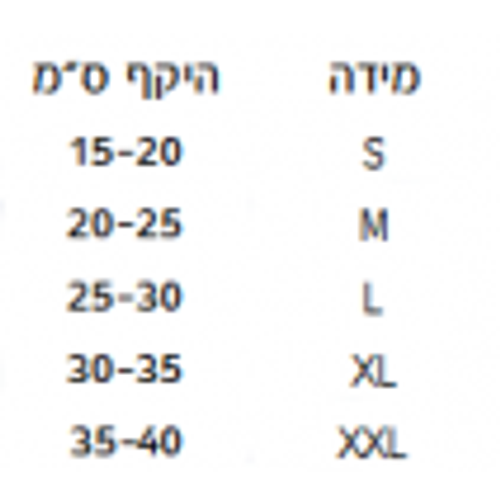 קרסולית אלסטית | מידה M