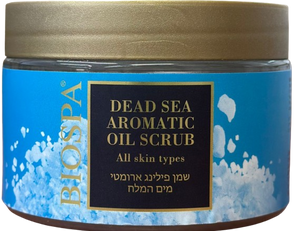 שמן פילינג ארומטי מים המלח לגוף בניחוח תות | מכיל 350 מ"ל |