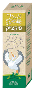 פיקצ
