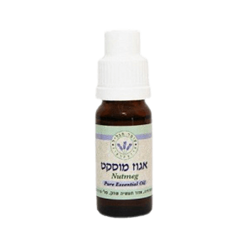 שמן אתרי | אגוז מוסקט | מכיל 10 מ