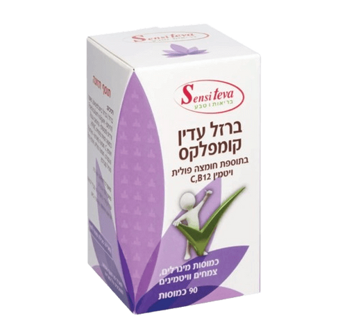 ברזל עדין קומפלקס | בתוספת חומצה פולית פלוס ויטמין B12 פלוס ויטמין C | כמוסות מינרלים צמחים וויטמינים | תוסף תזונה | מכיל 90 כמוסות | כשר פרווה | סנסי טבע | Sensi Teva