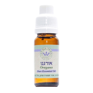 שמן אתרי | אורגנו | 10 מ"ל | 