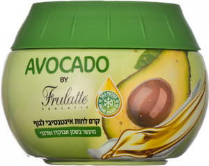 קרם לחות | אינטנסיבי לגוף | מועשר בשמן אבוקדו אורגני | מכיל 250 מ