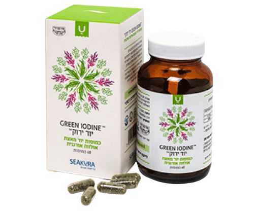 יוד ירוק | Green Iodine | אצת אלוורה עם יוד | מכיל 60 כמוסות