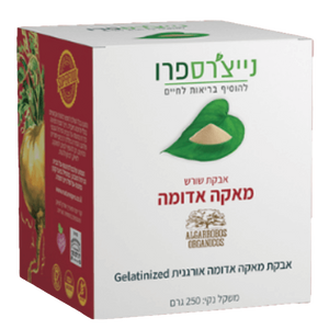 נייצ