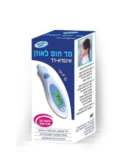 מד חום לאוזן אינפרא-אדום | מאפשר מדידה בטוחה ומהירה דרך האוזן | טבע זול
