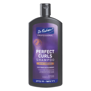דוקטור פישר | PERFECT CURLS | שמפו לשיער מתולתל | 400מ"ל