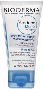 אטודרם | קרם לידיים וציפורניים יבשות ופגועות | מכיל 50 מ"ל | לשיקום אינטנסיבי | 