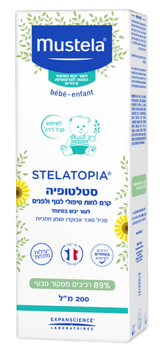 סטלטופיה קרם לחות טיפולי לגוף ולפנים | מוסטלה MUSTELA | מכיל 200 מ