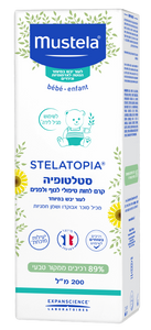 סטלטופיה קרם לחות טיפולי לגוף ולפנים | מוסטלה MUSTELA | מכיל 200 מ"ל