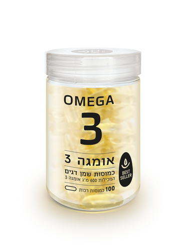 אומגה 3 | שמן דגים | 600 מ